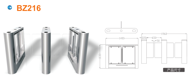 南昌新建区摆闸BZ216
