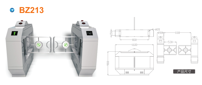 南昌新建区摆闸BZ213