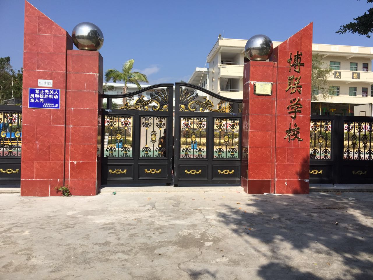 南昌新建区南昌新建区云南昆明市悬浮平开门